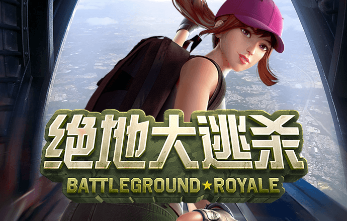 2024新澳门正版免费