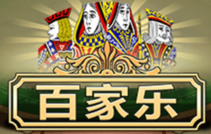 6Tcom体育苹果下载