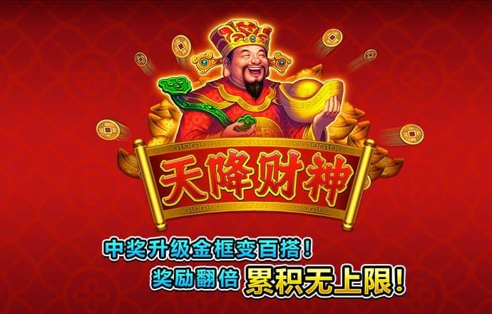 澳门金年会体育下载app