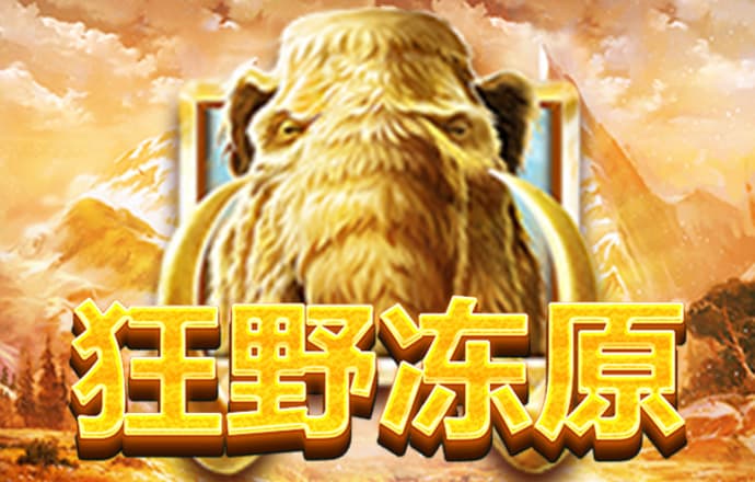 乐动体育下载app