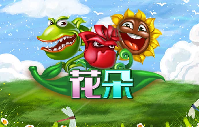 冠盈体育官网下载