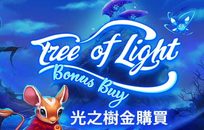 金沙娱场城61665