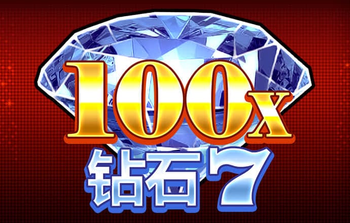 沈嘉鸿